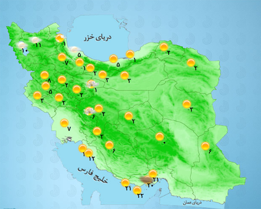 وضعیت آب و هوای کشور در روز جمعه 17 دی ماه +جدول