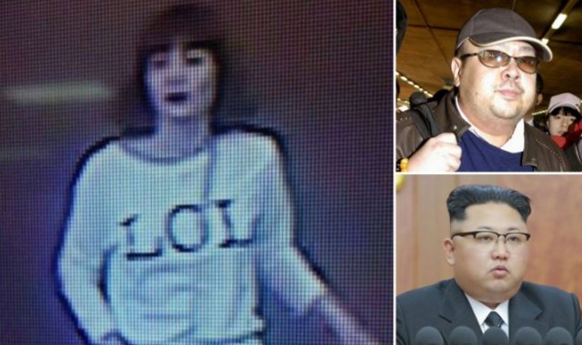 بازداشت یک زن دیگر در ارتباط با قتل برادر رهبر کره شمالی+تصاویر