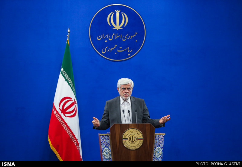 روحانی، لاریجانی و عارف در جمع منتخبین مجلس دهم چه گفتند؟+تصاویر و حاشیه‌ها