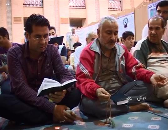 آغاز مراسم اعتکاف در سراسر کشور