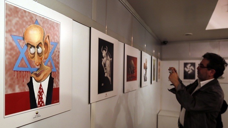 بریتانیا: محکومیت نمایشگاه کاریکاتور هولوکاست در تهران