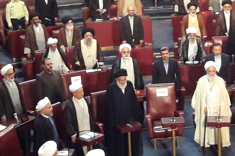 آغاز مراسم افتتاحیه مجلس‌خبرگان با حضور ناطق‌نوری، قالیباف، احمدی‌نژاد و جلیلی+تصاویر