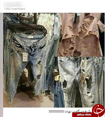 آیا پولدارها واقعا این لباس‎ها را می پوشند؟! +تصاویر