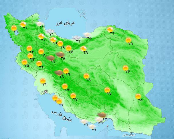 عکس/ نقشه آب و هوای استان‌ها