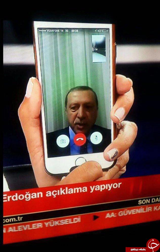 قیمت میلیاردی گوشی معروف کودتای ترکیه +عکس