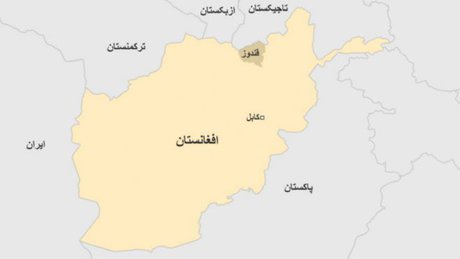 طالبان کنترل منطقه‌ای در قندوز رابه دست گرفت