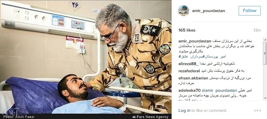 وعده امیر پوردستان در اینستاگرام درباره حادثه اتوبوس سربازان/ عکس