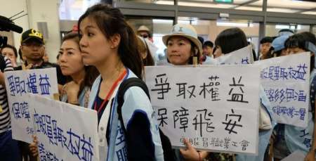 اعتصاب ناوگان هوایی تایوان را زمین‌گیر کرد+تصاویر