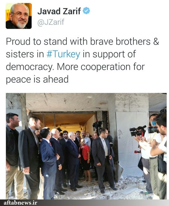 ظریف در توییتر: همکاری بیشتر برای صلح در پیش است