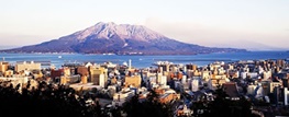 آتشفشان بزرگ ژاپن در آستانه فوران جدید