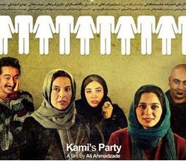واکنش بی‌سابقه در اعتراض به ممیزی فیلم/ کارگردان ایرانی سرمایه‌اش را آتش زد+عکس