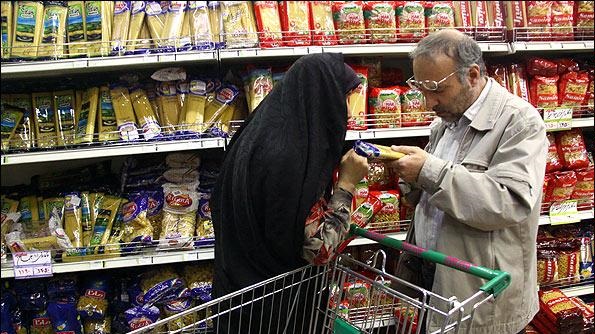 خانوارهای ایرانی چطور پول خرج می‌کنند؟