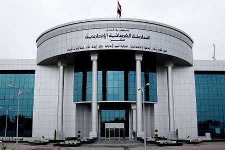 حکم دادگاه قانون اساسی در عراق جنجال آفرید