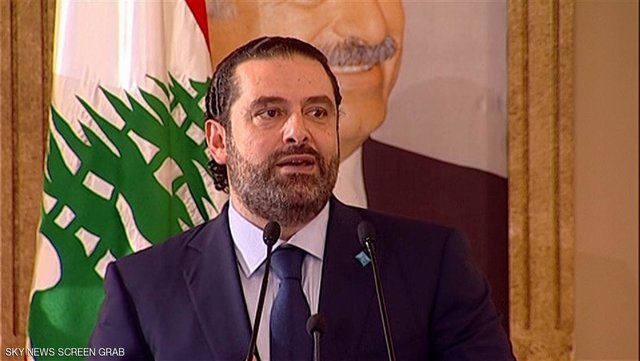 میشل عون رسما سعد حریری را نامزد پست نخستوزیری کرد میشل عون رسما سعد حریری را نامزد پست نخستوزیری کرد