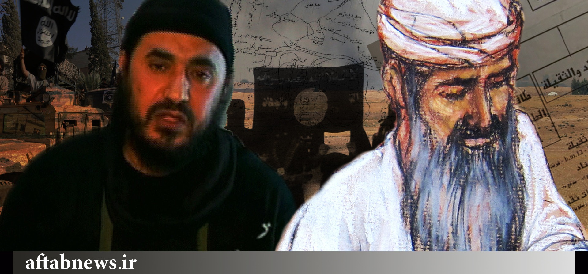 با فردی که می‌توانست از تشکیل داعش جلوگیری کند آشنا شوید+تصاویر