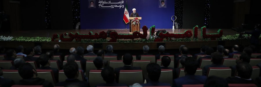 روحانی: تخریب و یاس‌آفرینی به اسم انتخابات در جامعه باید متوقف شود/ با نردبان دروغ نمی‌توان به پشت بام عدالت رسید/واکنش به حمله موشکی آمریکا به سوریه