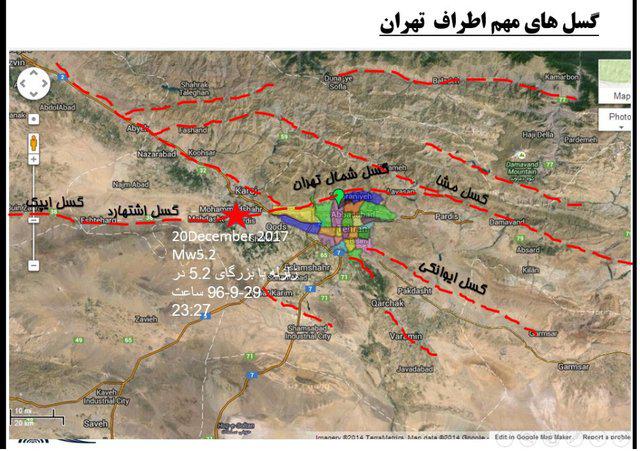 جمعیت 17.5 میلیونی تهران و گسل‌هایی که گسترده‌ شده‌اند/آیا زلزله بزرگ تهران در راه است؟