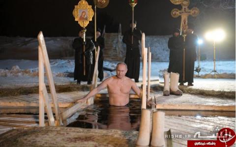 غسل کردن پوتین در هوای زیر صفر + عکس