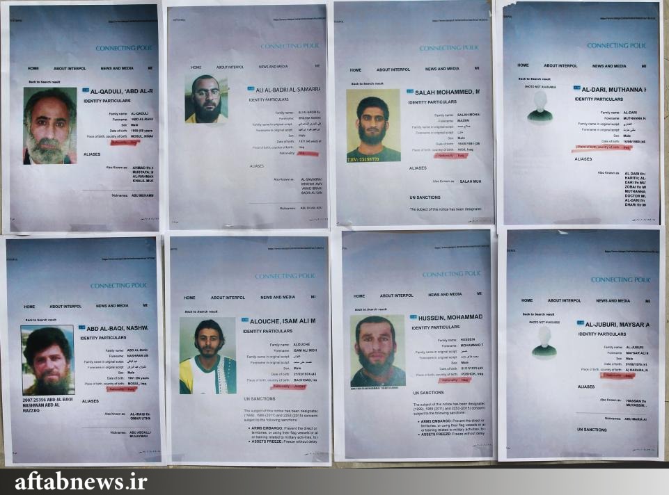 انتشار فهرست خطرناک‌ترین رهبران تحت تعقیب داعش+عکس