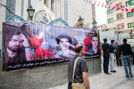 مرگ‌های خبرساز در زندان؛ از زهرا کاظمی و هدی صابر تا سینا قنبری و کاووس سیدامامی+تصاویر