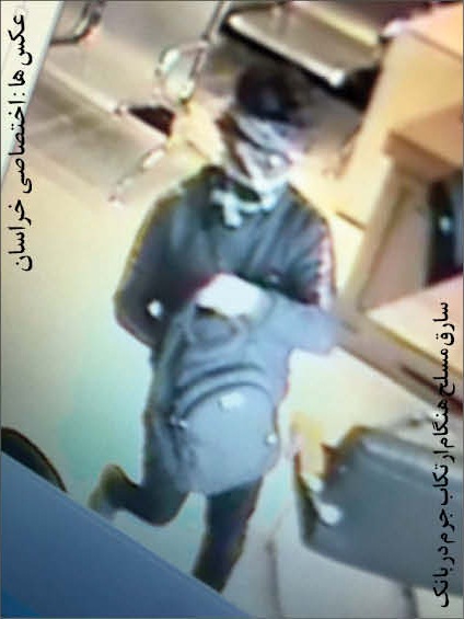 دستگیری دزدی که در ۱۷ روز از ۲ بانک سرقت کرد +عکس