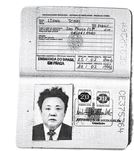 پاسپورت برزیلی مخفی کیم جونگ اون و پدرش کشف شد