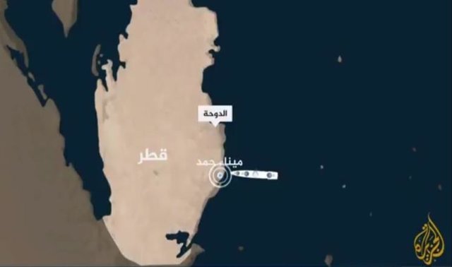 ورود دو ناو آمریکایی به آب‌های قطر/دوحه از واشنگتن جنگنده خرید