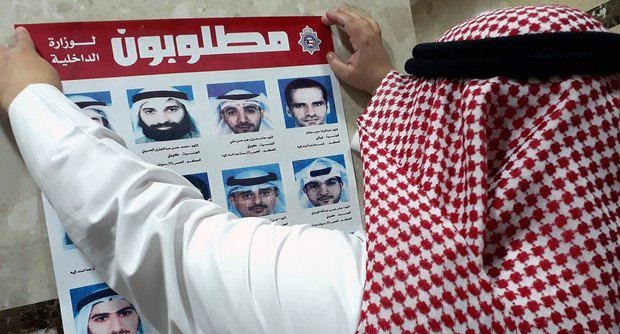 بازی کثیف عربستان‌ علیه ایران بعد از ناکامی در مجازات قطر