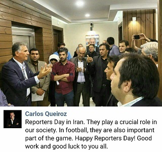 تبریک روز خبرنگار به سبک کی‌روش