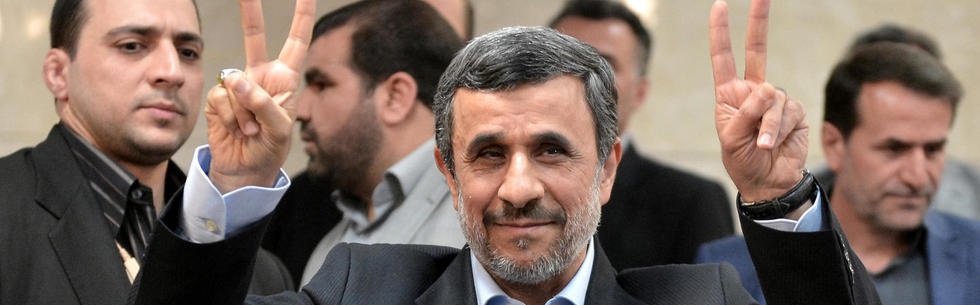 زجر ٥ دولت با ارثیه احمدی‌نژاد