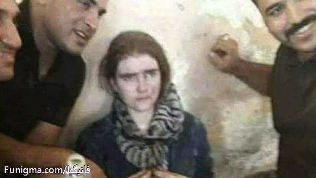 عاقبت دختر آلمانی تبار داعشی در عراق + تصاویر