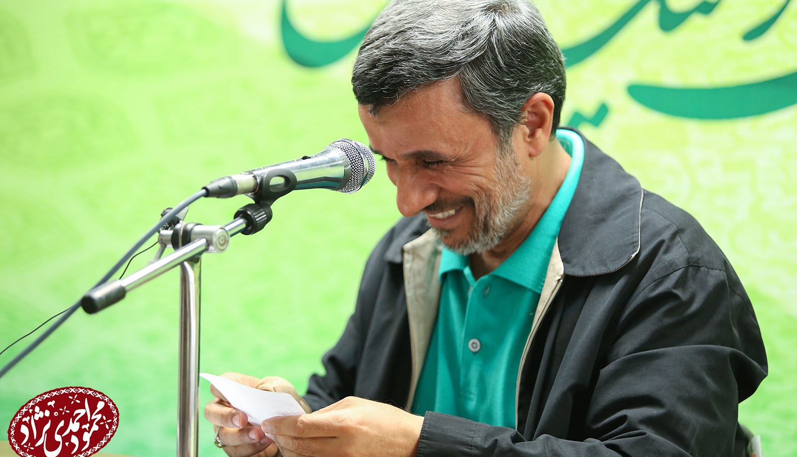 محکومیت احمدی‌نژاد به جبران ۴۶۰۰ میلیارد تومان+اسناد پرونده تخلفات