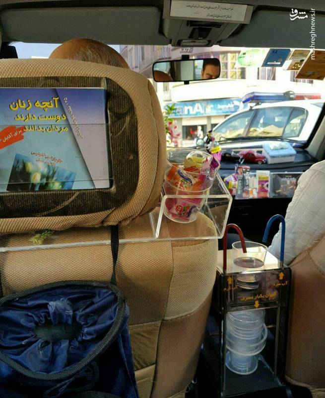 عکس/ مسافرکش خوش‌ذوق تبریزی