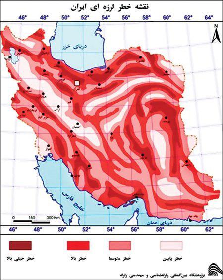 مناطق زلزله‌خیز و امن ایران/ خطرناک‌ترین گسل‌های ایران +نقشه