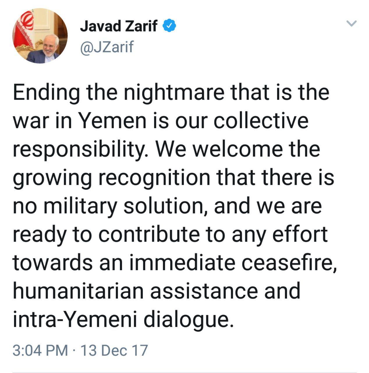 توئیت ظریف درباره جنگ یمن