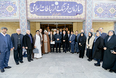 گفت‌وگوی دینی ایران و فرانسه