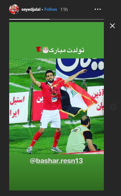 استوری سید جلالا حسینی برای ستاره ملی‌پوش پرسپولیس