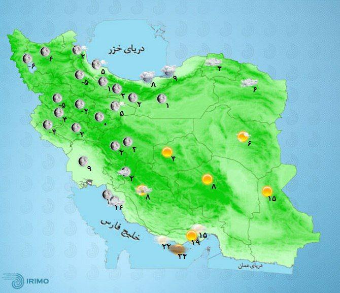 برف و باران در برخی استان‎های کشور+نقشه