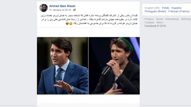 شباهت چهره خواننده افغان با نخست‌وزیر کانادا خبرساز شد+عکس