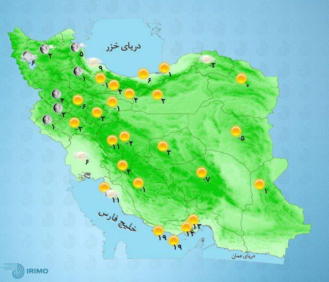 بارش برف و باران 22 استان کشور را فرا می‌گیرد+نقشه