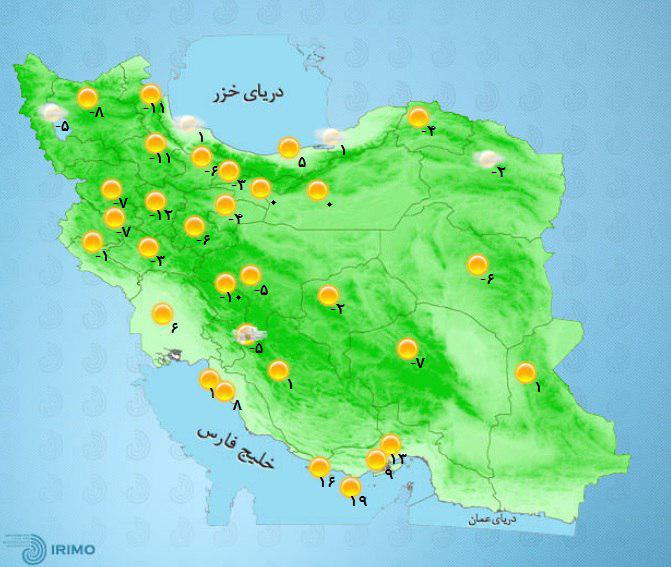 وضعیت جوی امروز کشور+نقشه