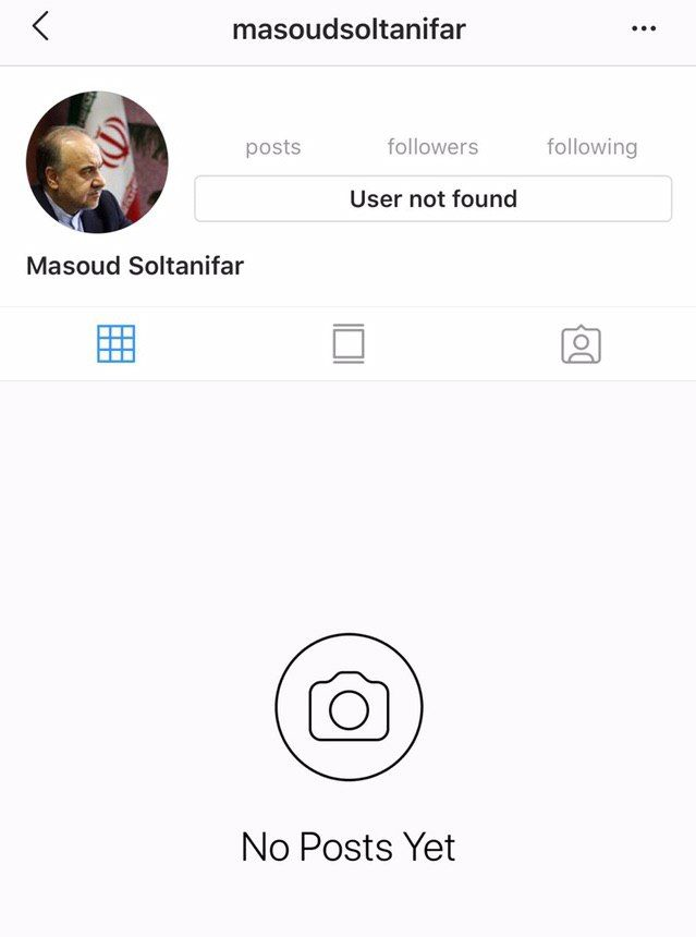 صفحه رسمی اینستاگرام وزير ورزش از دسترس خارج شد+عکس