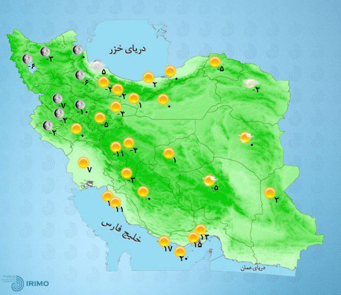 وضعیت جوی کشور+نقشه