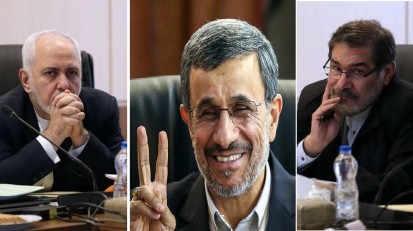 ایران بین دو چهره؛ لبخند 