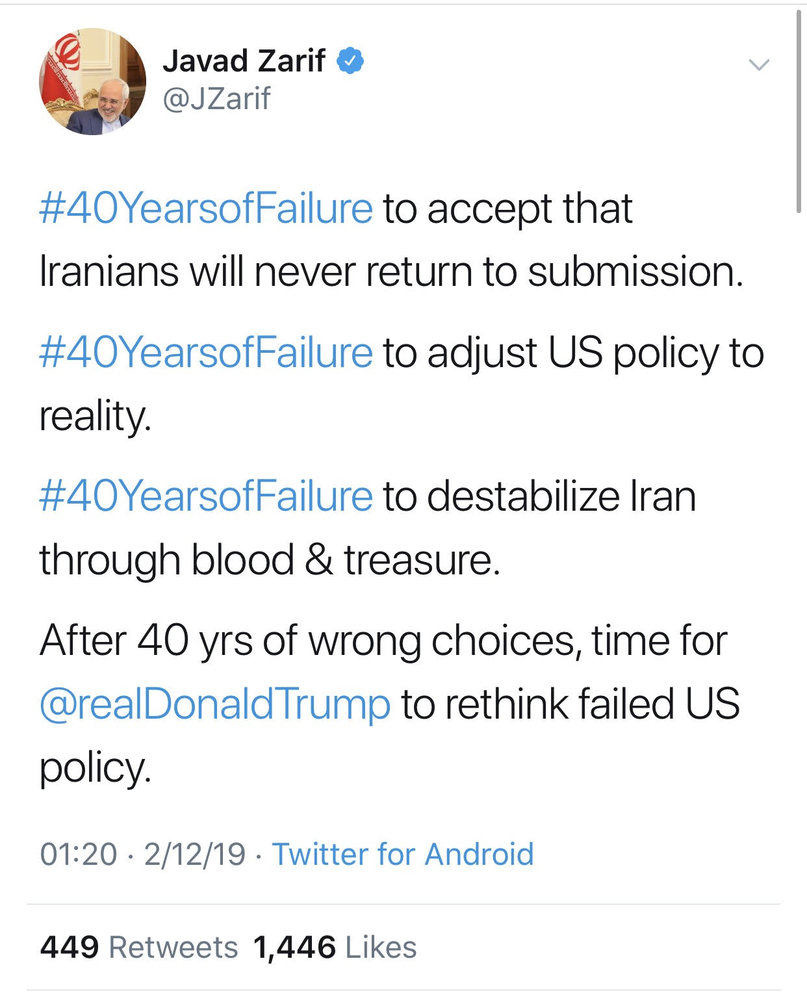 پاسخ ظریف به توئیت تند ترامپ علیه ایران: پس از ۴۰ سال، وقت آن رسیده که ترامپ در سیاست شکست‌خورده آمریکا بازنگری کند
