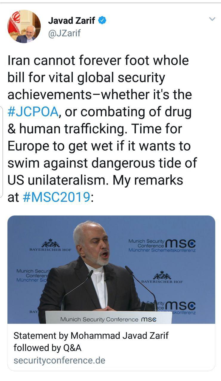 توئیت  ظریف از سخنرانی خود در کنفرانس امنیتی مونیخ