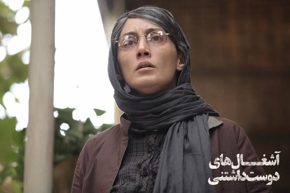 هدیه تهرانی از چهره جدیدش رونمایی کرد +عکس