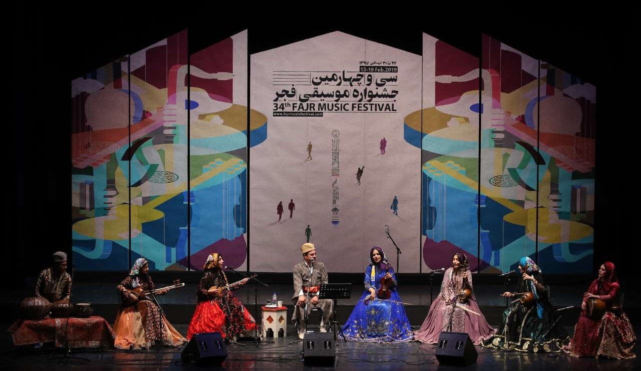 در آیین پایانی جشنواره موسیقی فجر چه گذشت؟| از توییت وزیر فرهنگ برای موسیقی تا آرزوی سلامتی برای شجریان
