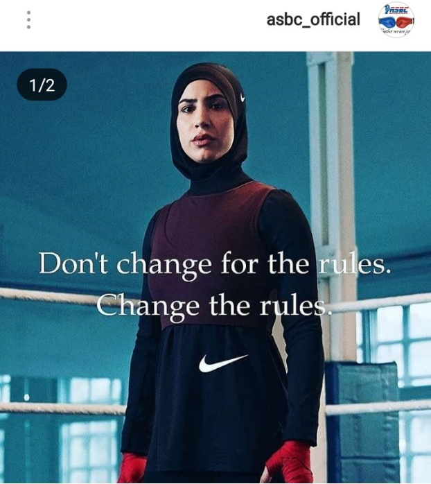 حضور زنان با حجاب اسلامی در مسابقات بوکس قهرمانی آسیا تایید شد+عکس