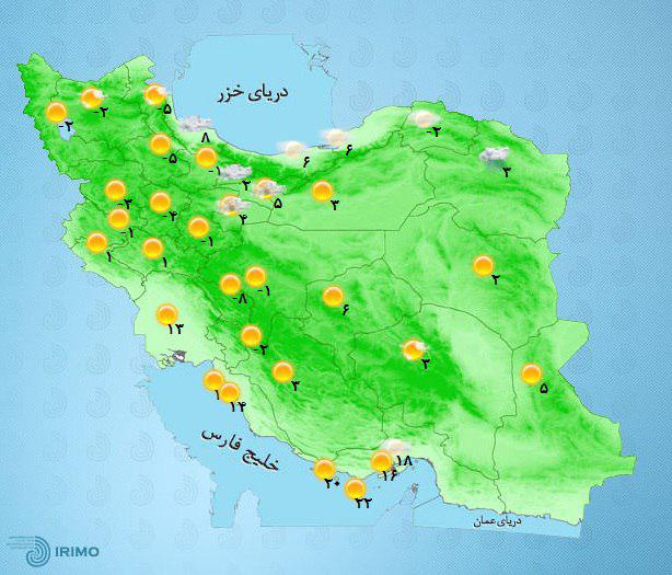 ورود سامانه بارشی به کشور+نقشه وضعیت جوی امروز کشور